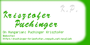 krisztofer puchinger business card